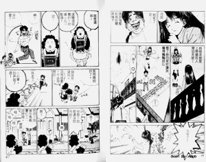 第24頁圖