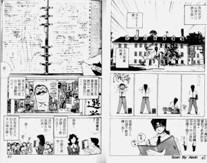 第25頁圖