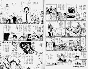 第26頁圖