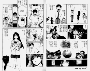 第27頁圖