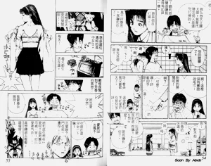 第28頁圖
