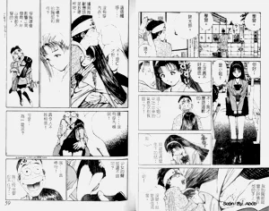 第30頁圖
