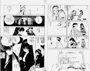 第31頁圖
