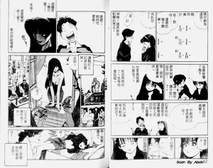 第32頁圖