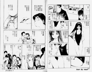 第33頁圖