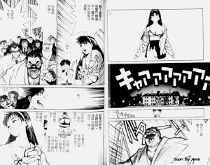 第35頁圖