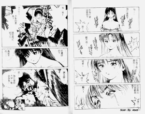 第37頁圖