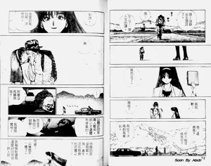 第38頁圖