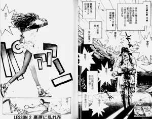 第39頁圖