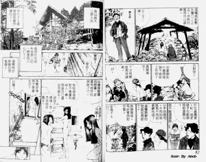 第42頁圖