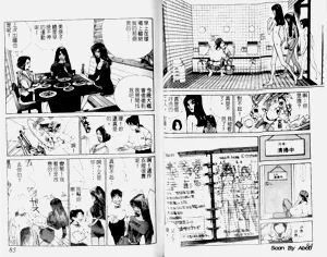 第43頁圖