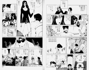第44頁圖