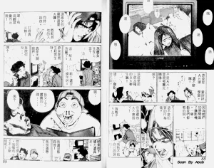 第45頁圖