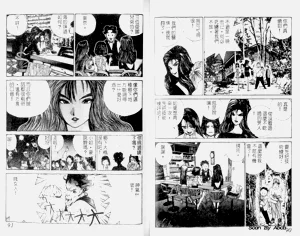 第46頁圖