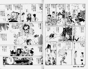 第47頁圖