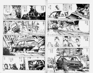 第48頁圖
