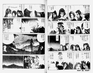 第49頁圖
