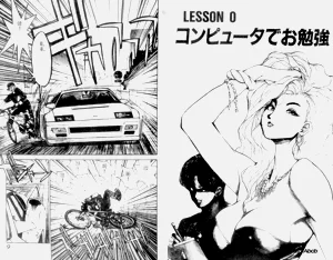 第5頁圖