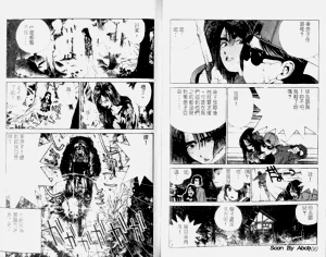 第51頁圖