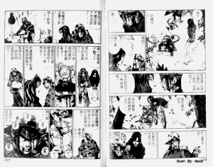 第53頁圖