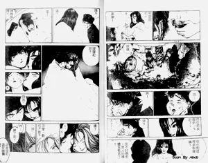 第54頁圖