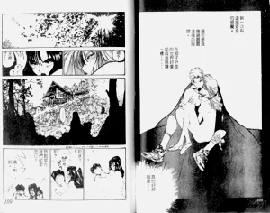 第55頁圖