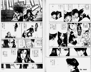 第56頁圖