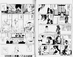 第57頁圖