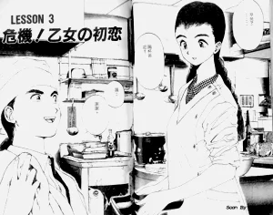 第58頁圖