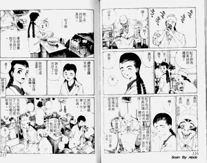 第59頁圖
