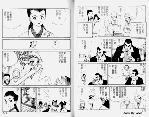 第60頁圖