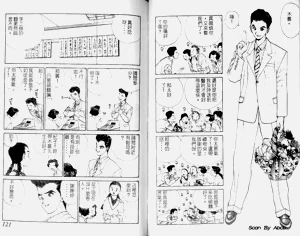 第61頁圖