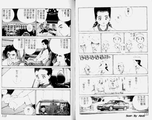 第62頁圖