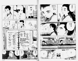 第63頁圖