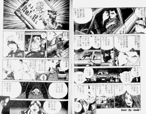 第64頁圖