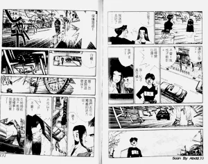 第66頁圖