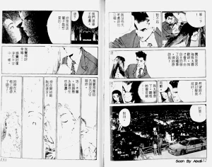 第67頁圖