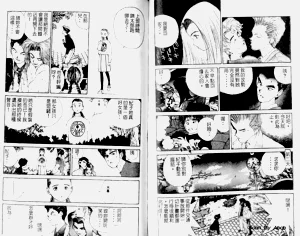 第69頁圖