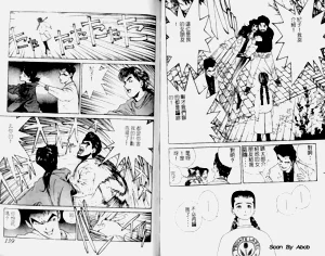 第70頁圖