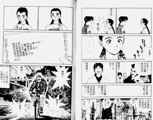第73頁圖