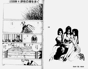 第74頁圖