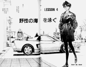 第75頁圖