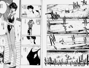 第77頁圖