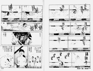 第78頁圖