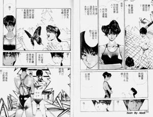 第79頁圖