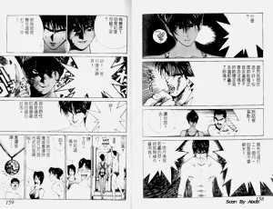 第80頁圖