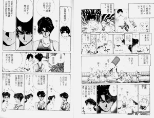 第82頁圖