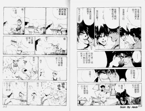 第83頁圖