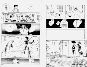 第84頁圖