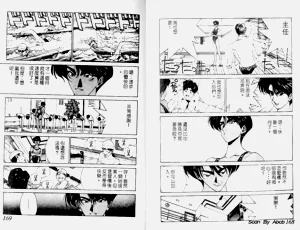 第85頁圖